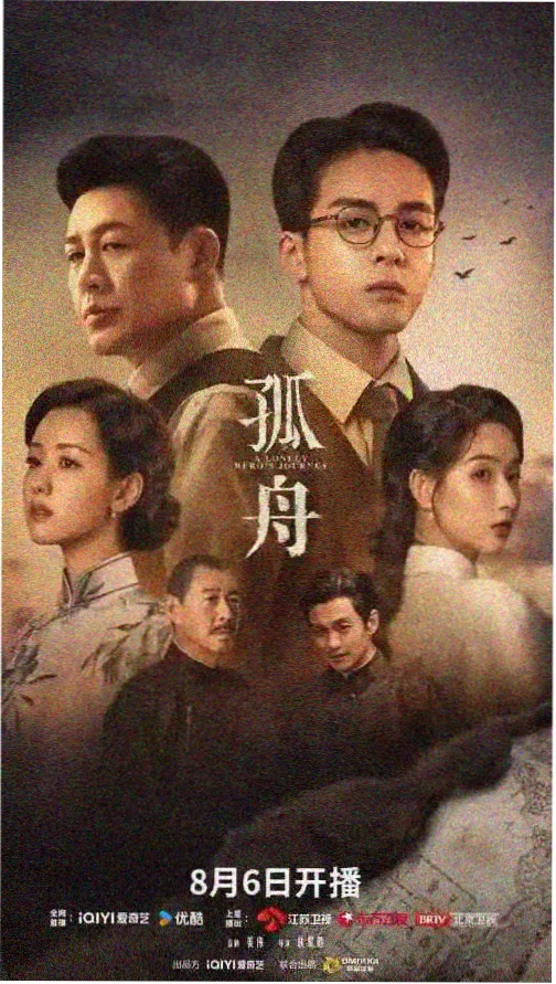 詹姆斯比赛精彩集锦